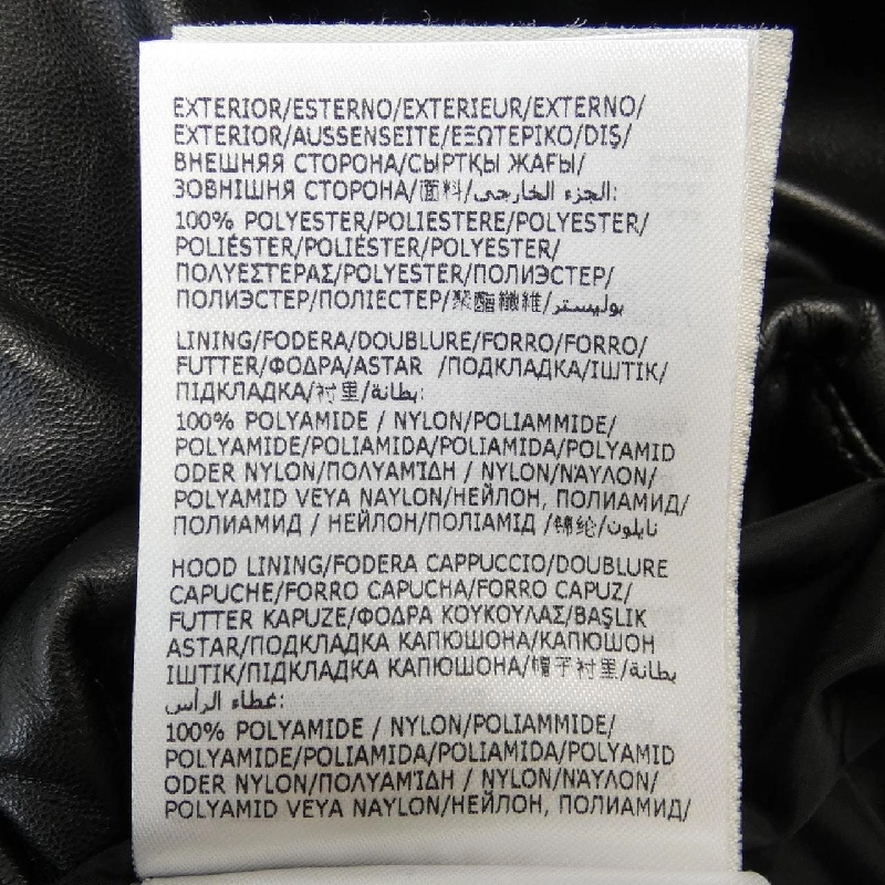 Áo khoác lông vũ MONCLER CLARABIDE 627873