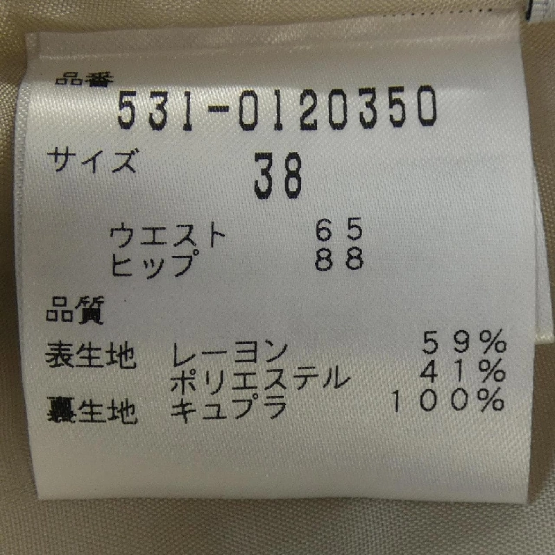 Chân váy ADORE 646452