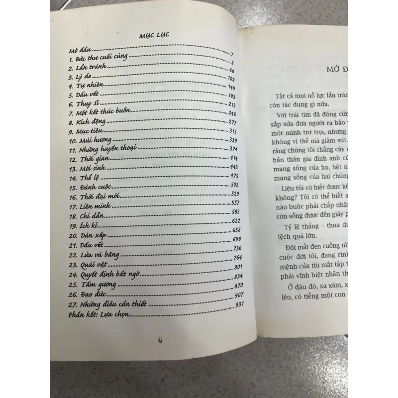 CHẠNG VẠNG, NHẬT THỰC, TRĂNG NON, HỪNG ĐÔNG - TỊNH THUỶ 756120