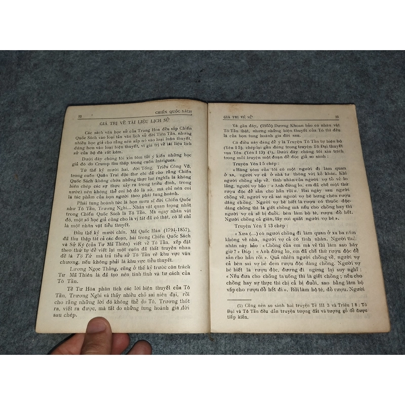 CHIẾN QUỐC SÁCH 517656