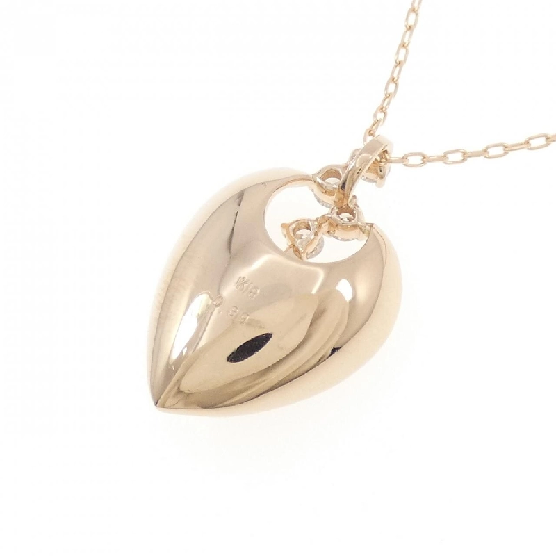 K18PG Dây chuyền kim cương 0.39CT - Hàng hiệu Chính hãng 859950