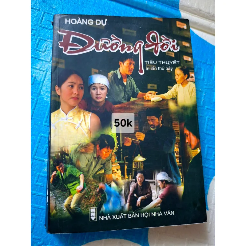 Đường Đời - Hoàng Dự 749557