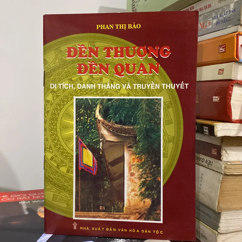 ĐỀN THƯỢNG, ĐỀN QUAN, Di tích, danh thắng và truyền thuyết 598802
