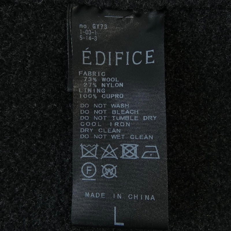 Áo khoác EDIFICE - Hàng hiệu Authentic 889968