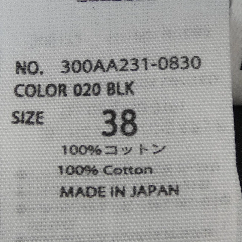 【Mã giảm giá】Quần ENFOLD 652505