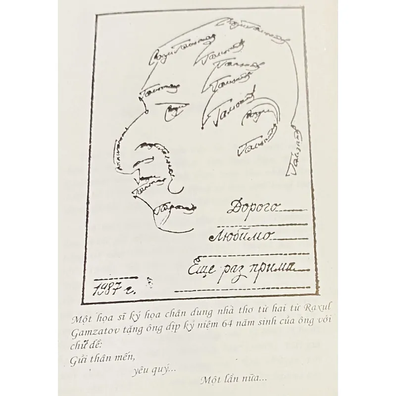 Thơ Rasul Gamzatov 603279