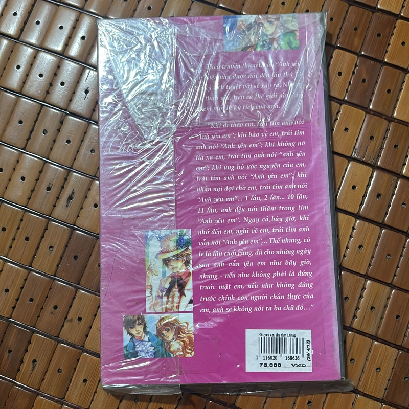 Nói Yêu Em Lần Thứ 13 Tập 1 552340
