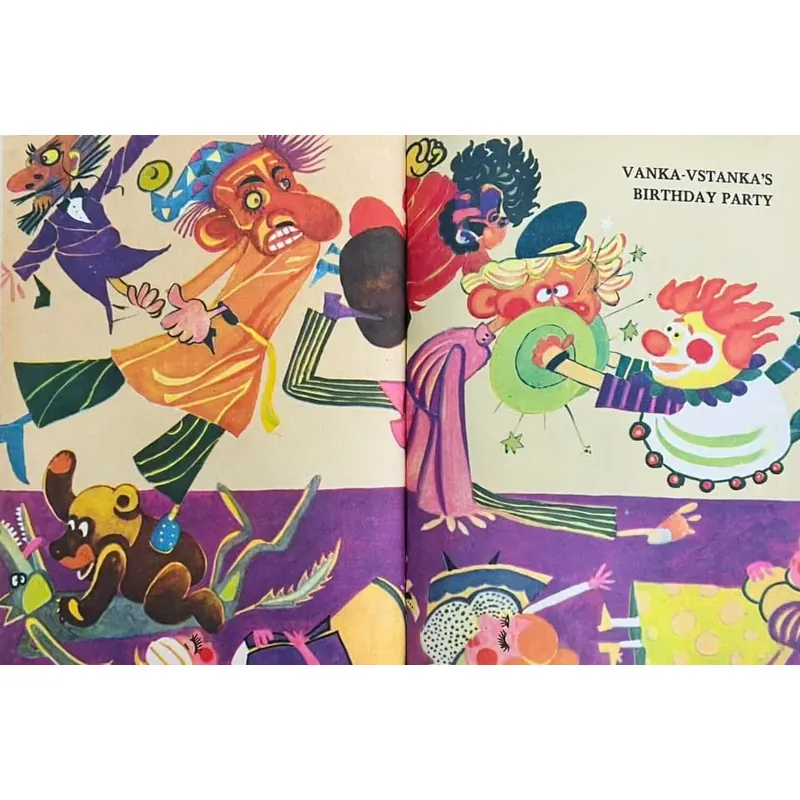 Tales for Alyonushka 589080