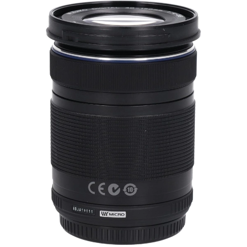 MZD ED40-150mm F4-5.6R Đen - Hàng hiệu Chính hãng 879681