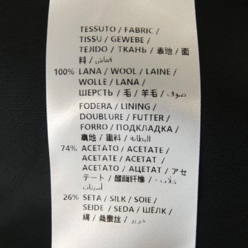 【Mã giảm giá】ALEXANDER McQUEEN Váy 652607