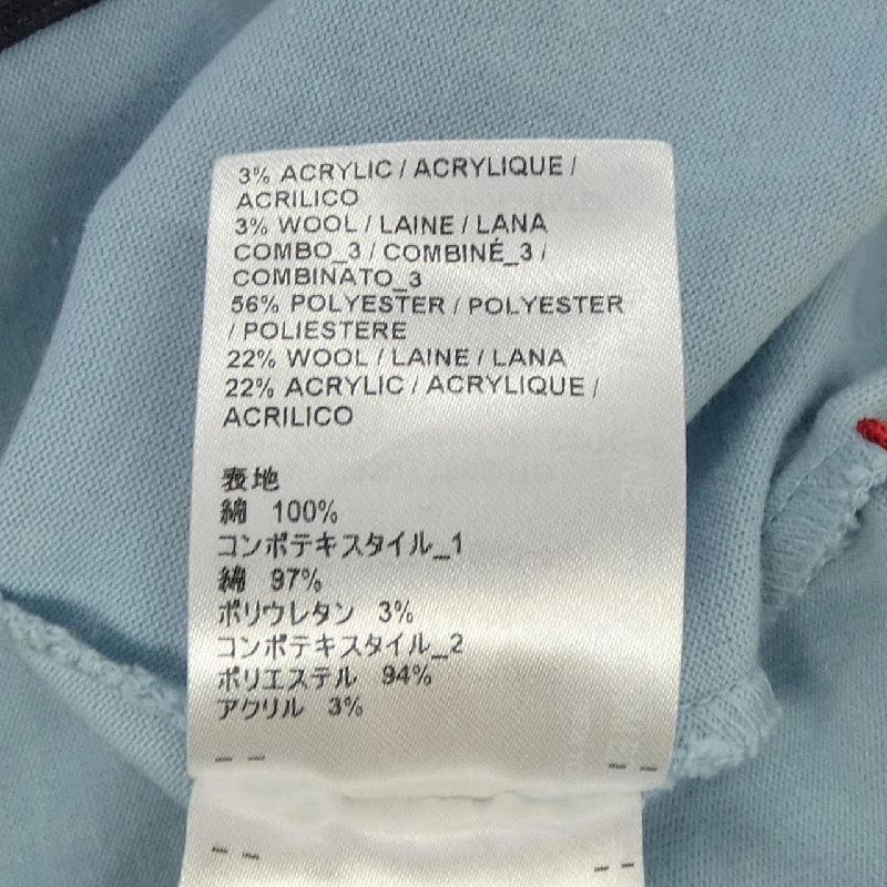 Áo thun THOM BROWNE FJS172E-J0058-460 - Hàng hiệu Authentic 810290