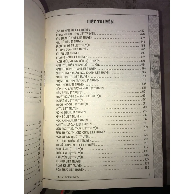 Sử Ký Tư Mã Thiên  736805