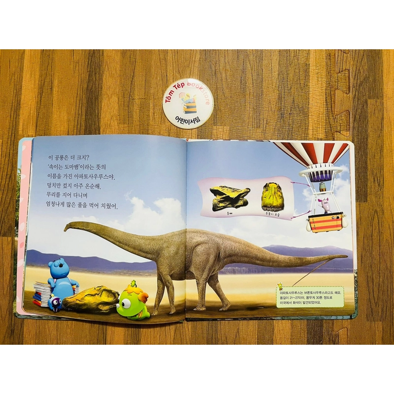 Sách tranh khủng long tiếng Hàn 496933