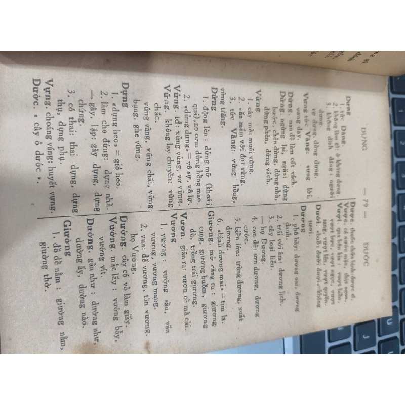 Đông âm dẫn giải - Trần Văn Thanh 128735