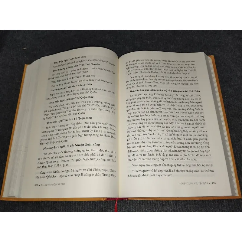 TƯ LIỆU HÁN NÔM HÀ TĨNH 991020