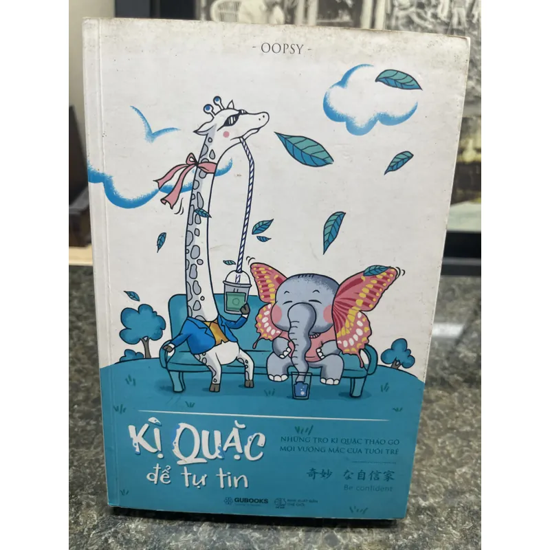 Kỳ quặc để tự tin Oopsy DEAL 720161