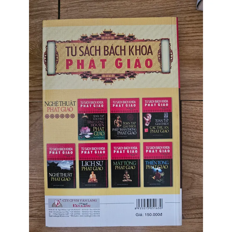 Nghệ thuật phật giáo
 701554