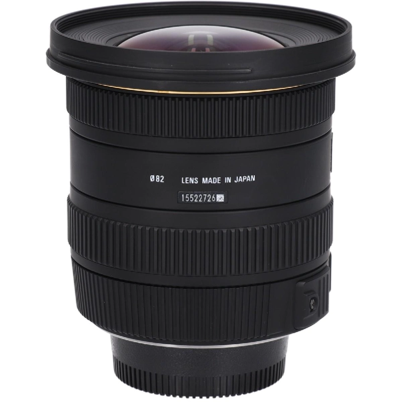 Nikon 10-20mm F3.5EX DC HSM - Hàng hiệu Authentic 880717