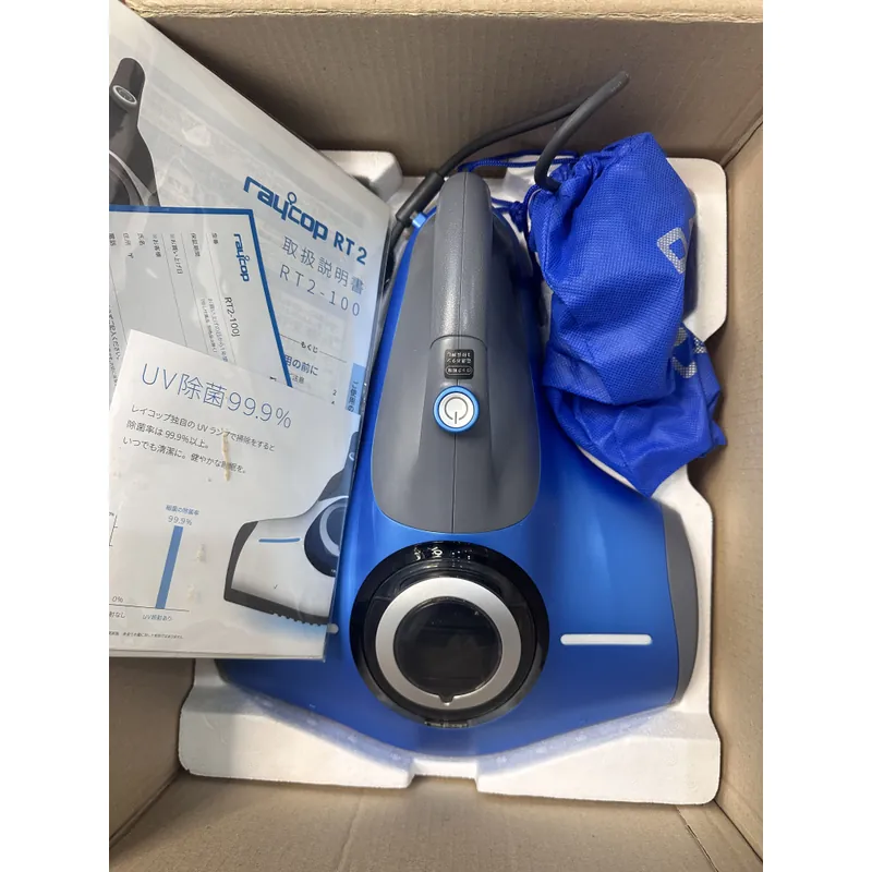 Máy hút bụi giường Raycop chính hãng 689726