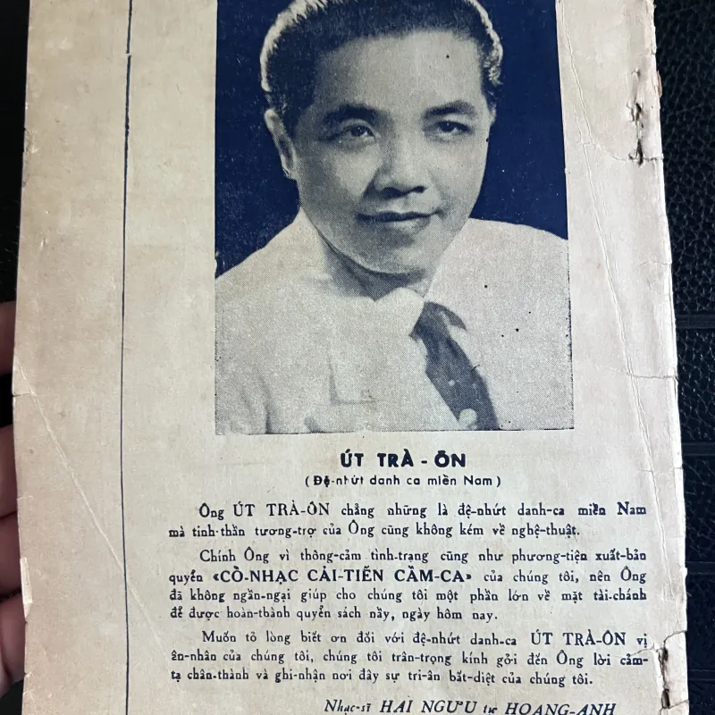 Cổ nhạc - Hai Ngưu 961416