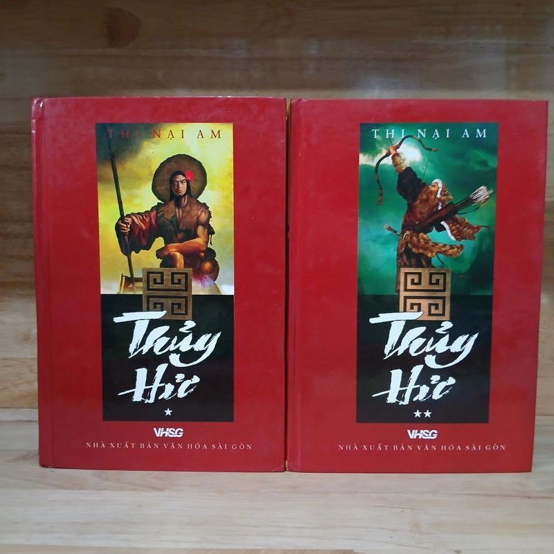 Thủy Hử (Bộ 2 Tập) - Thi Nại Am 524120