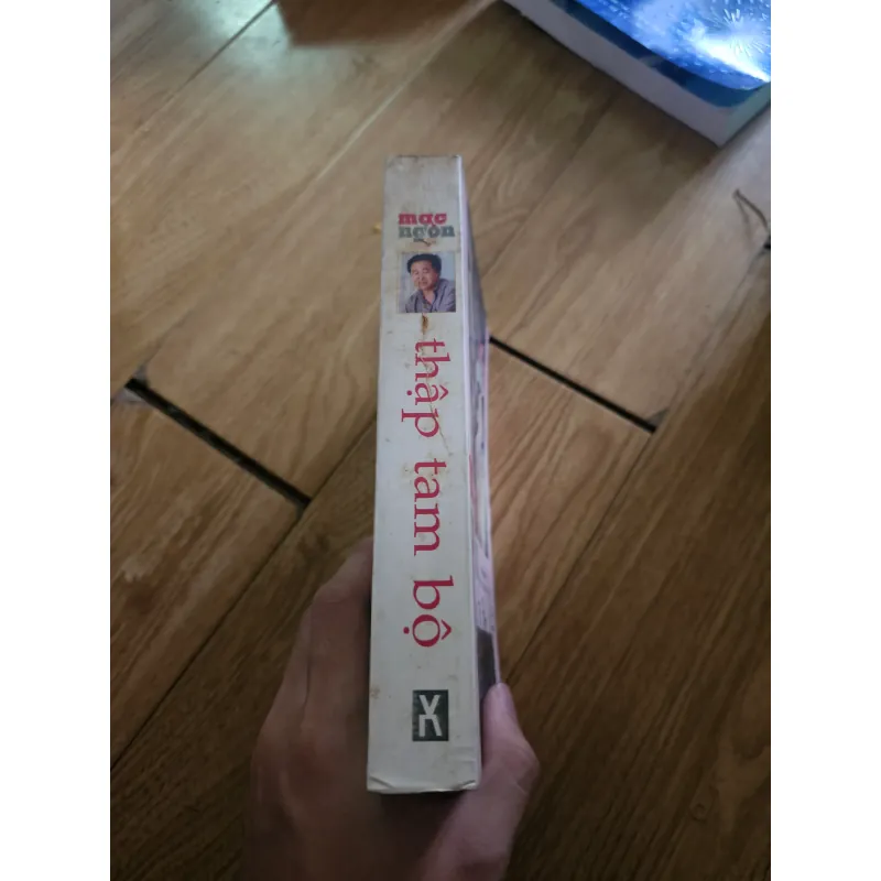 Mạc Ngôn thập tam bộ
300k 757985