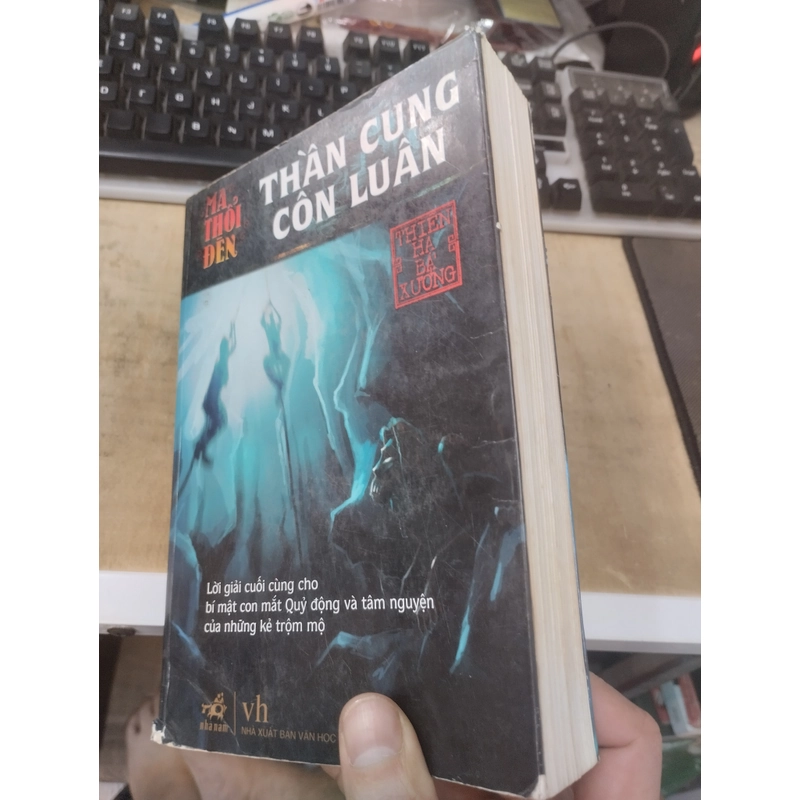 Ma thổi đèn, thần cung côn luân 319905