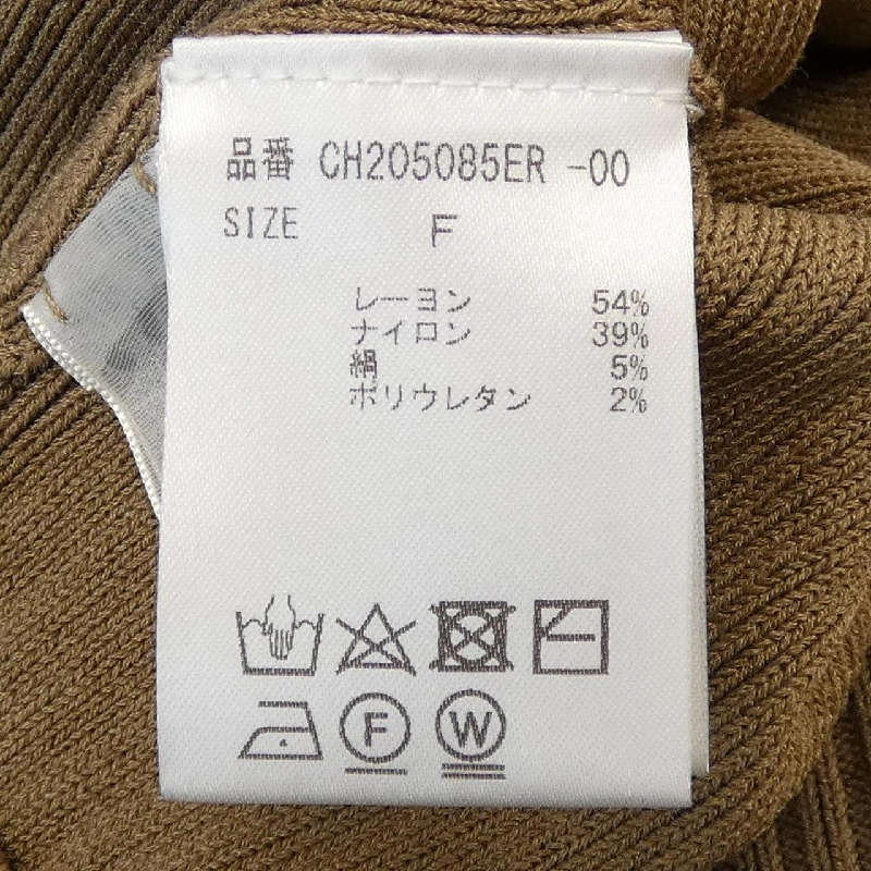 Chân váy Chaos - Hàng hiệu Authentic 813957