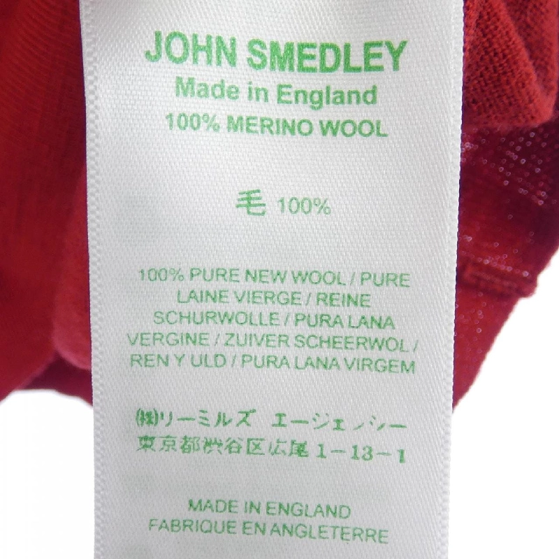 ジョンスメドレー JOHN SMEDLEY ニ knit - Hàng hiệu Authentic 824729