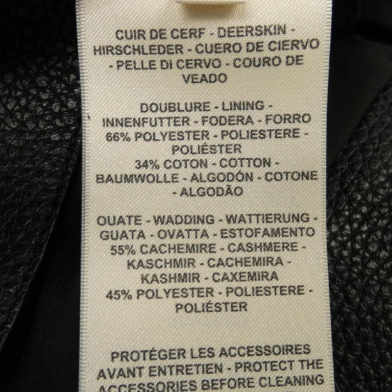 Áo khoác da HERMES - Hàng hiệu Authentic 824287