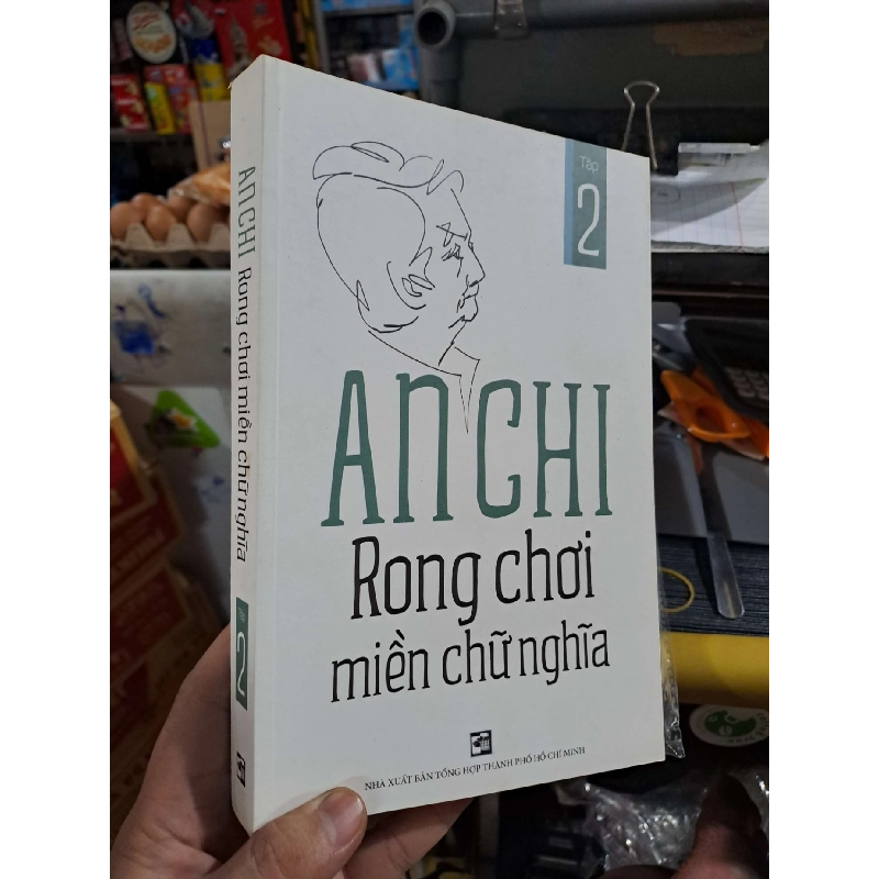 Rong Chơi Miền Chữ Nghĩa Tập 2 - An Chi - 2016 mới 90% - VĂN HỌC - HMT3012 923892