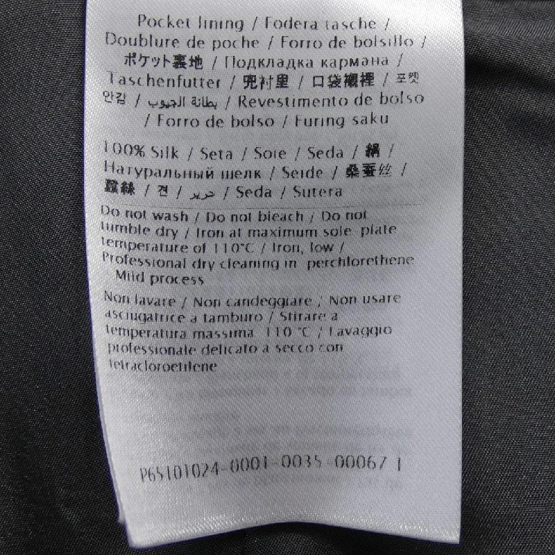 Quần VALENTINO 5B3RB5Y07CU - Hàng hiệu Chính hãng 812590