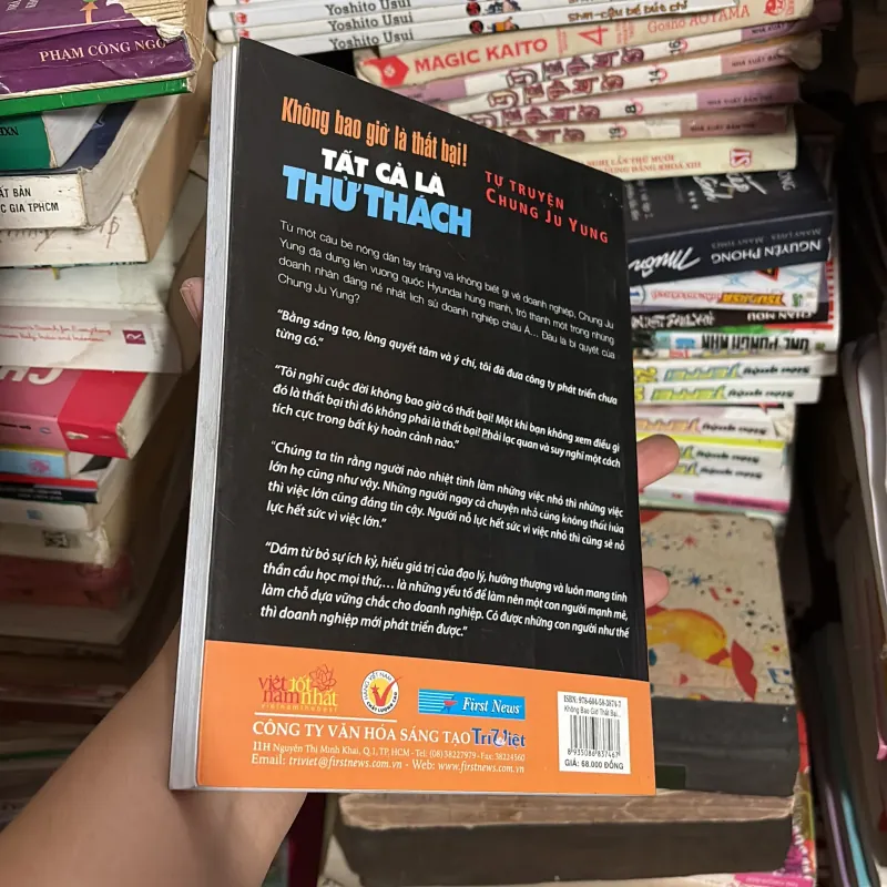 II Sách Kỹ Năng: Không Bao Giờ Là Thất Bại! Tất Cả Là Thử Thách - CHUNG JU YUNG - 2015 779236