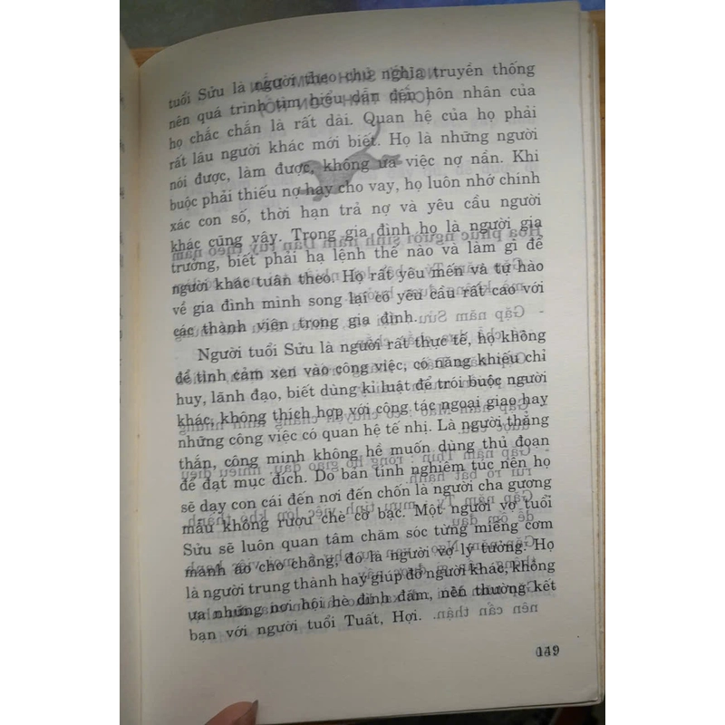 ÂM DƯƠNG NGŨ HÀNH VỚI Y HỊC CỔ TRUYỀN VÀ ĐỜI SỐNG CON NGƯỜI 304547