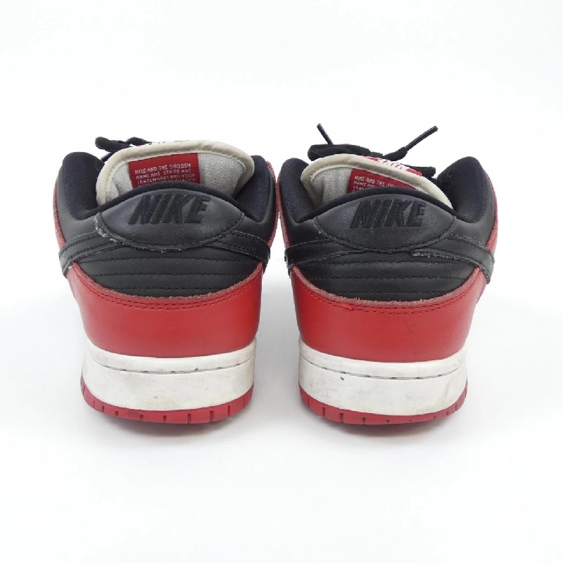 Giày thể thao NIKE - Hàng hiệu Chính hãng 905320