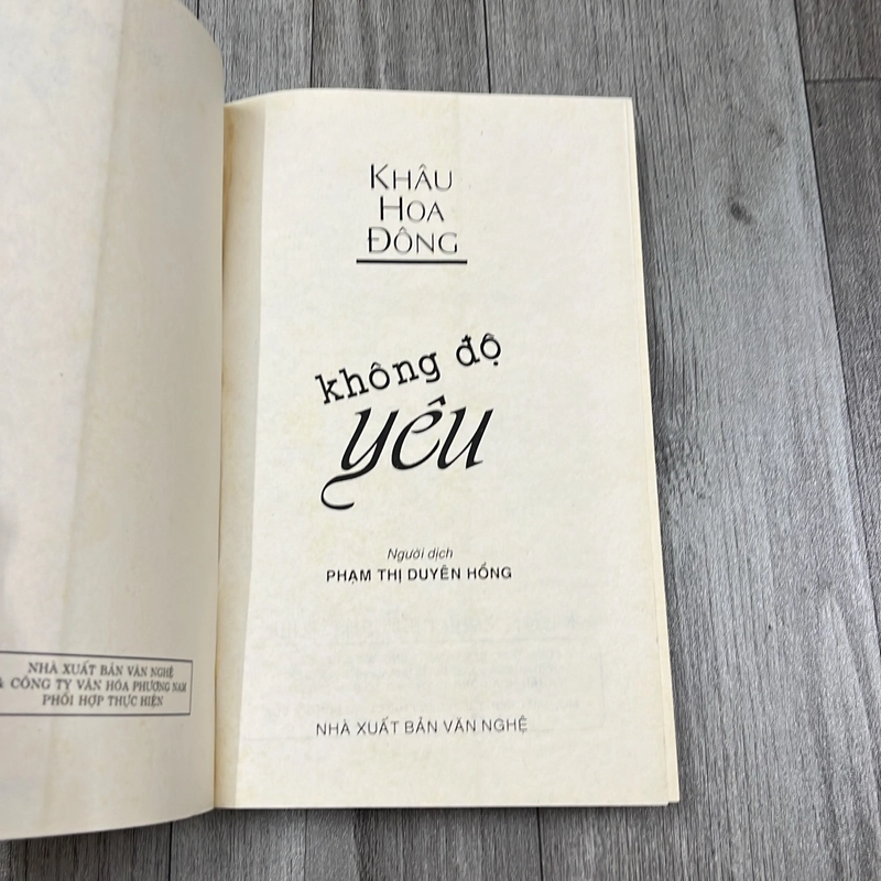 Không độ yêu. 1b2 539080