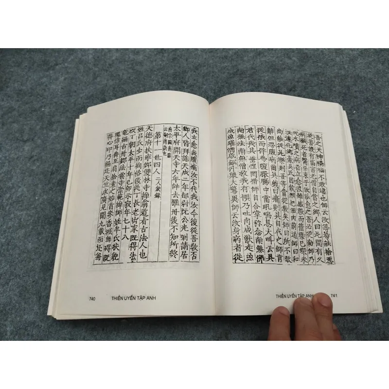 NGHIÊN CỨU VỀ THIỀN UYỂN TẬP ANH - LÊ MẠNH THÁT 936828