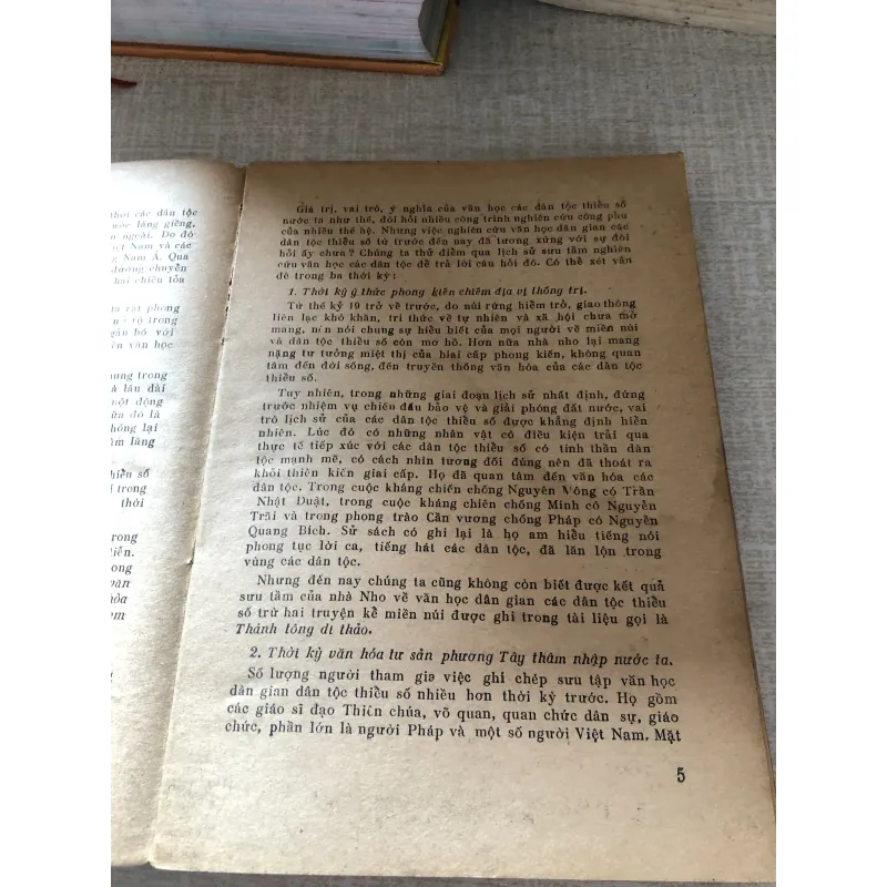 Văn học các dân tộc thiểu số Việt Nam 975886