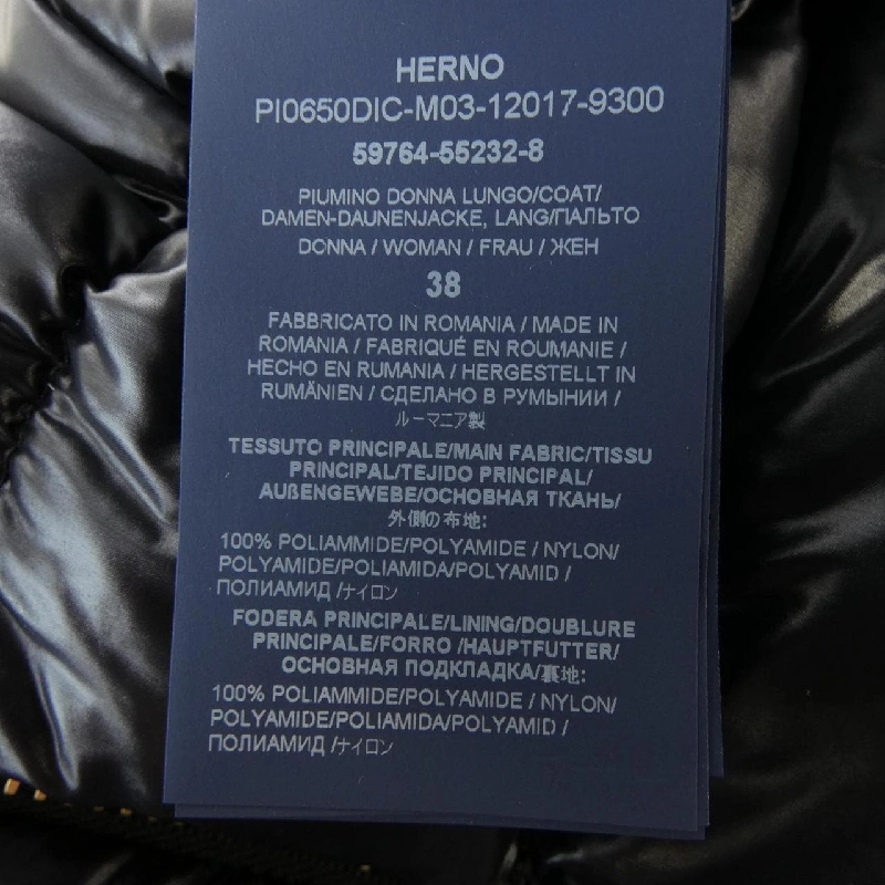Herno PI0650DIC 9300 Áo khoác lông 631737