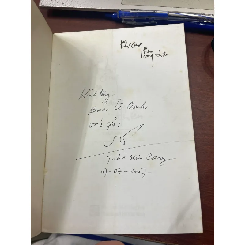 KHÍ CÔNG KIM CANG THIỀN - TRẦN KIM CANG, LIÊN NHÃ  997523