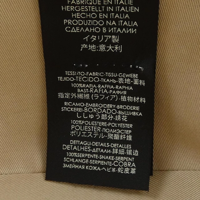 Mũ GUCCI - Hàng hiệu Authentic 835497