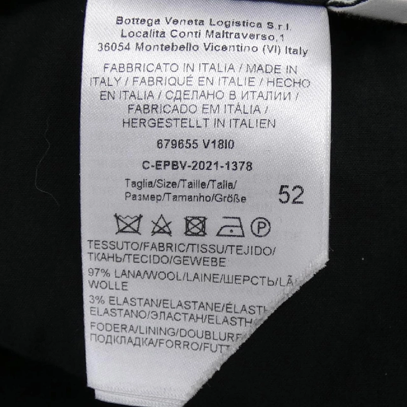 Bottega Veneta BOTTEGA VENETA 679655 V18I0 Quần - Hàng hiệu Chính hãng 889174