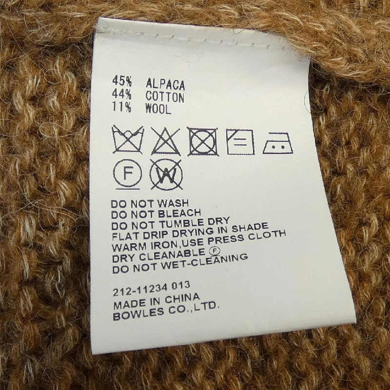 Hàng hiệu HYKE - Áo len 822987