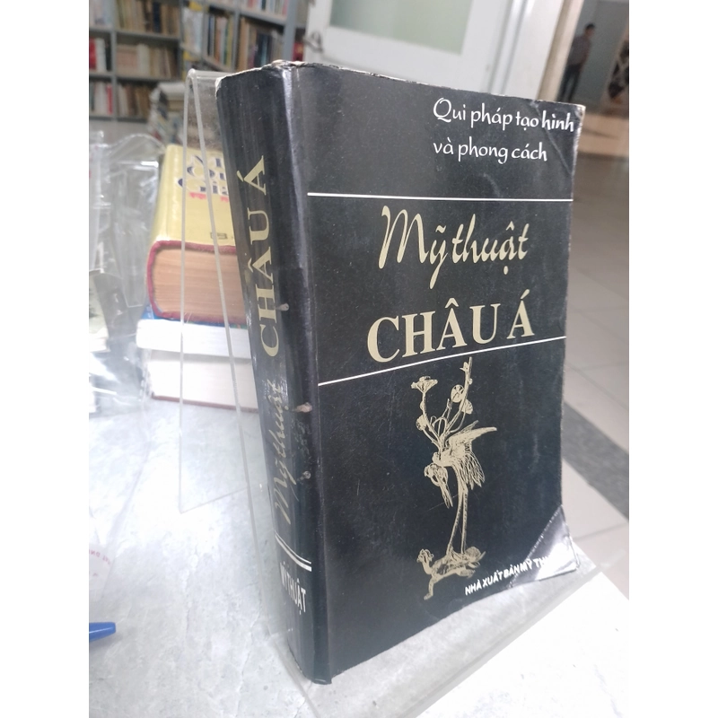 Mỹ thuật Châu Á 492717