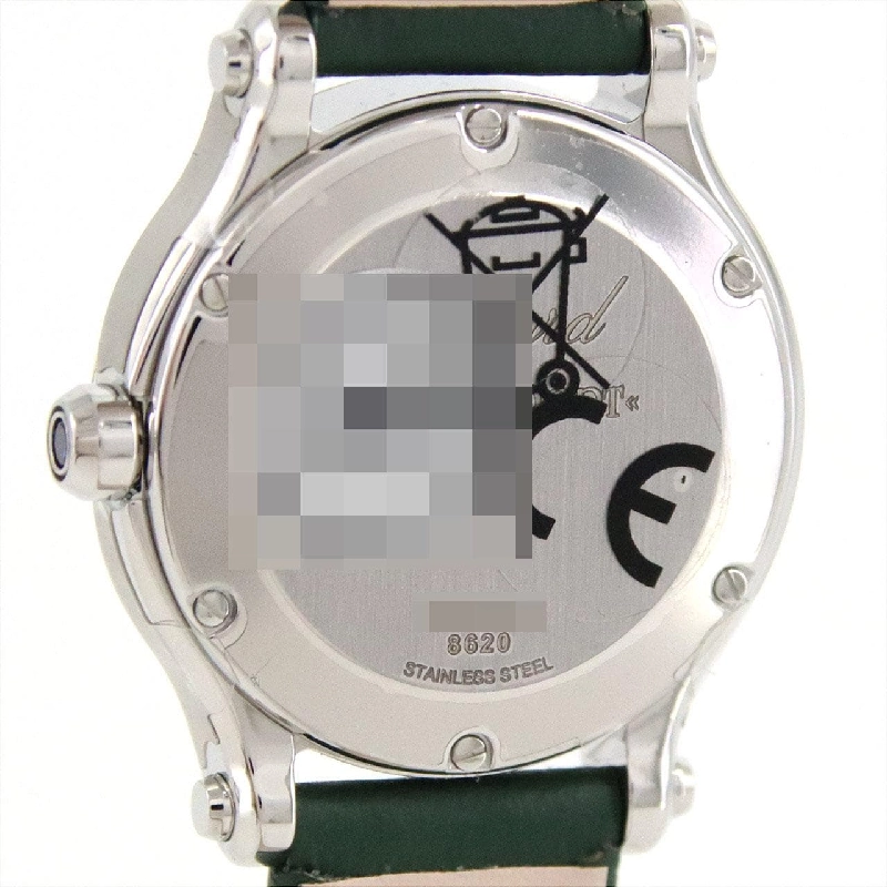Chopard Happy Sport 5P 278620-3005 SS Quartz - Hàng hiệu Authentic 874170