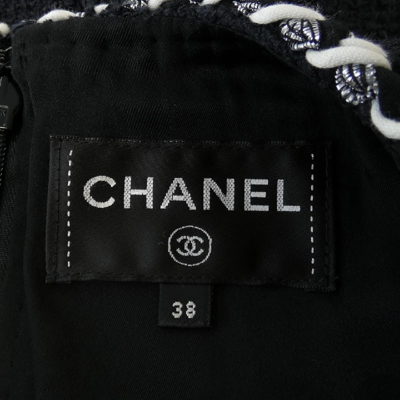 Chanel CHANEL P70579V61867 21S Đầm 648503