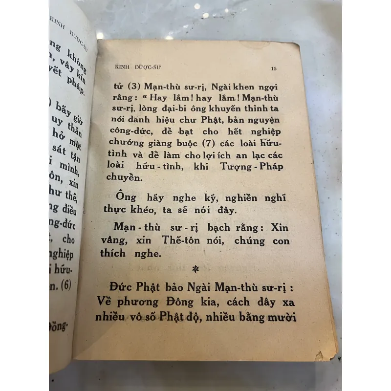 GIẢNG NGHĨA KINH DƯỢC SƯ - THIỀU CHỬU 994913