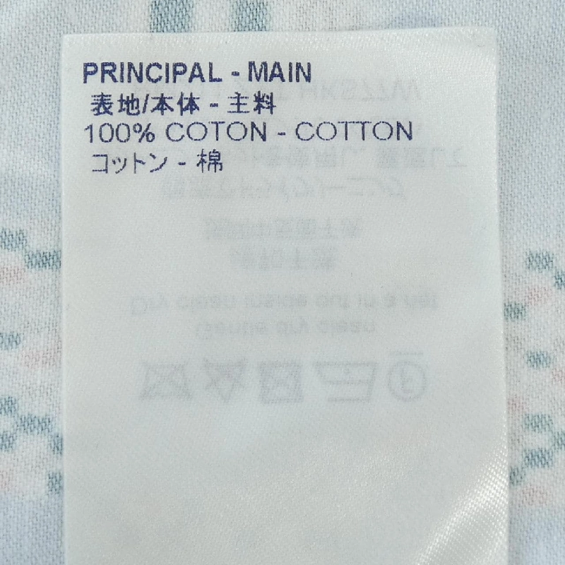 Áo sơ mi ngắn tay LOUIS VUITTON - Hàng hiệu Authentic 901226