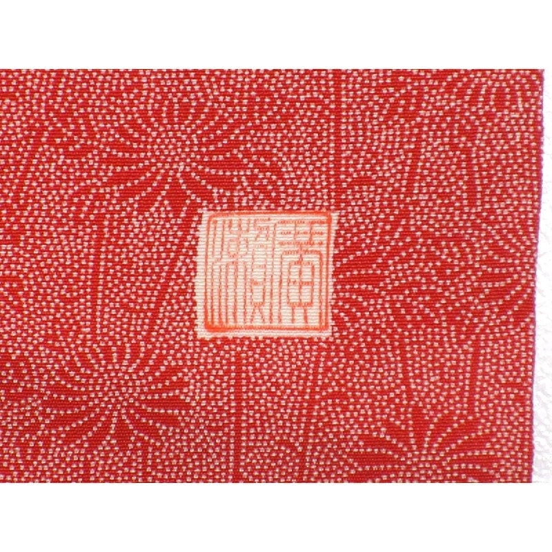 Họa tiết nhỏ Edo - Hàng hiệu Authentic 877970