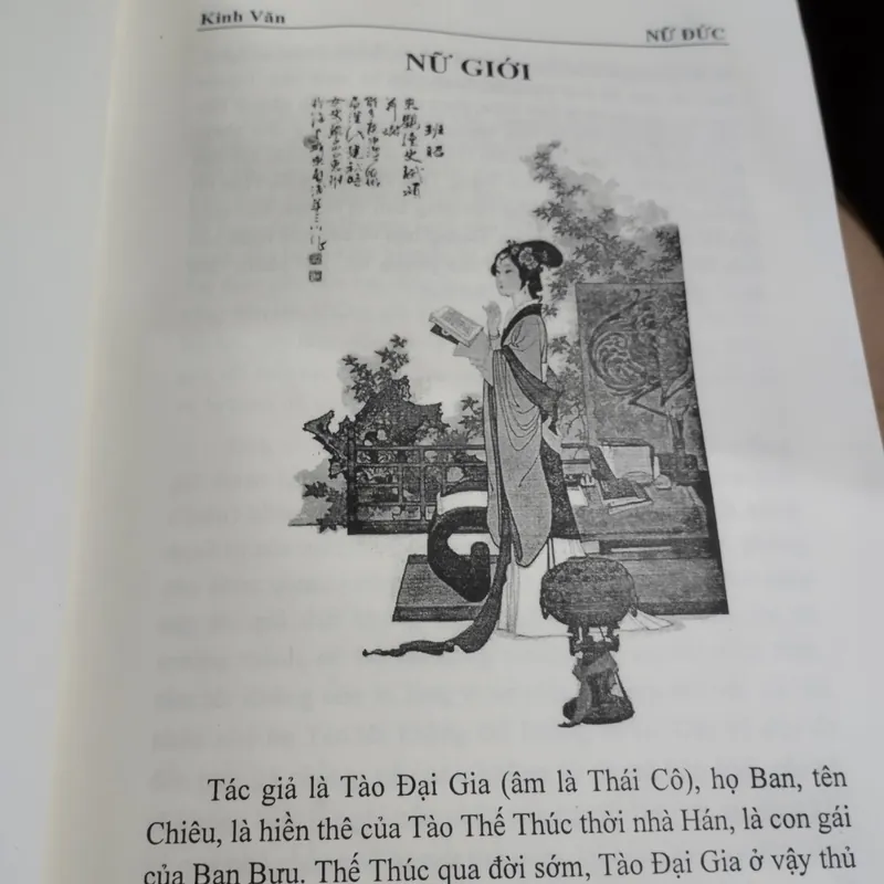 Nữ Đức" của Trần Tịnh Du ( bìa cứng) 563748